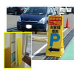Self-assembly
signboard
